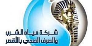 أحمد رمضان لـ"فيتو": لا صحة لتسمم مياه الشرب بأرمنت