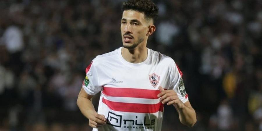 غيابات الزمالك أمام الأهلي في السوبر الإفريقي