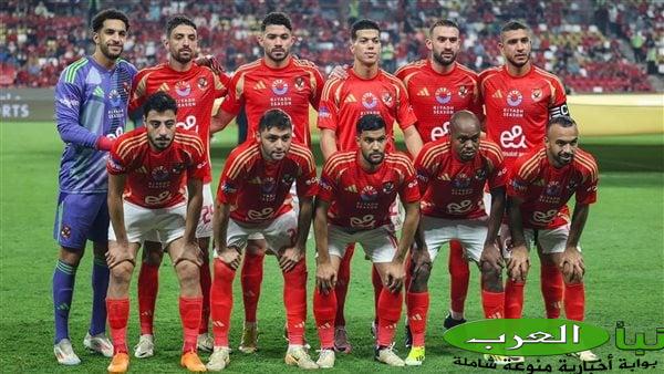 لائحة مباراة الأهلي والعين حال انتهائها بالتعادل في كأس العالم للأندية إنتركونتيننتال