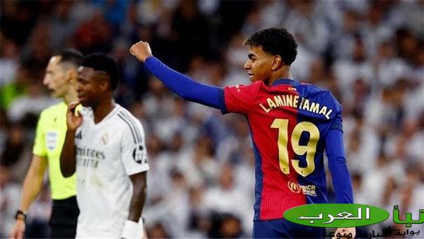 لامين يامال يطلب قميص نجم ريال مدريد سرا