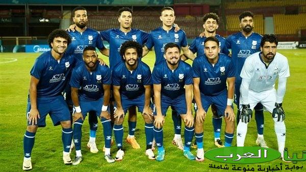 اليوم، إنبي يواجه مودرن سبورت بالدوري المصري