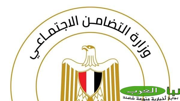 الإجراءات المطلوبة لكفالة طفل داخل الأسرة البديلة