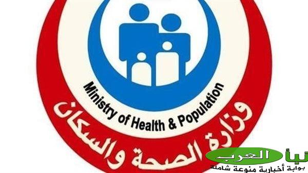 الصحة: فحص 3 ملايين و994 ألف طالب ضمن مبادرة رئيس الجمهورية