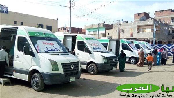 اليوم، إطلاق 4 قوافل طبية ضمن مبادرة رئيس الجمهورية حياة كريمة