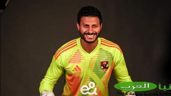 محمد الشناوي: نفكر في البطولة القادمة واللعب أمام 70 ألف متفرج أمر صعب (فيديو)