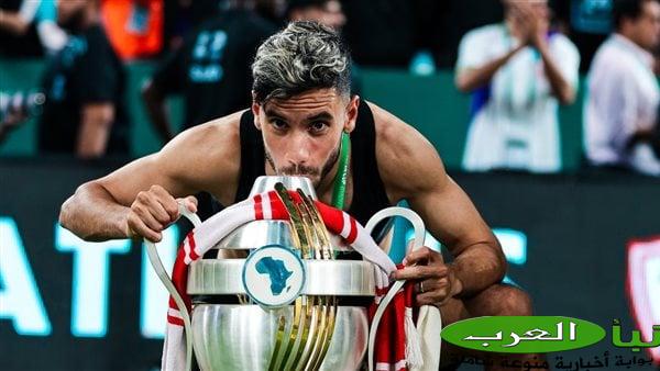 ناصر ماهر ينتظم في التدريبات الجماعية للزمالك