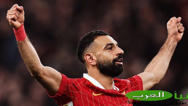 بصورة مثيرة، محمد صلاح يحتفل برباعية باير ليفركوزن في دوري أبطال أوروبا