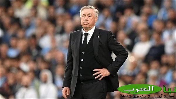 زوجة لاعب ريال مدريد تهاجم أنشيلوتي بعد ثلاثية ميلان