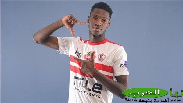 ندياي: هذه أسباب عدم ظهوري مع الزمالك حتى الآن