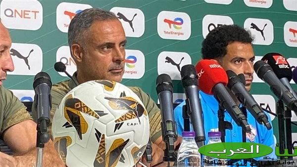 أول تعليق من جوميز بعد فوز الزمالك على البنك الأهلي