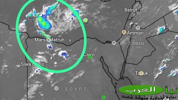الأرصاد تحذر من سحب رعدية وأمطار غزيرة تضرب مطروح