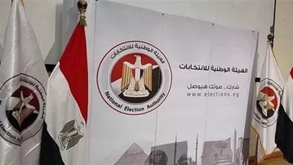 بدء مراسم توقيع بروتوكول تعاون بين الوطنية للانتخابات والقومي لحقوق الإنسان لتعزيز المشاركة الانتخابية