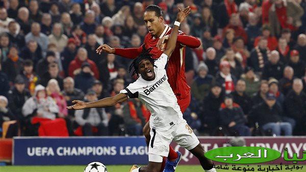 دوري أبطال أوروبا، ليفربول يتعادل مع ليفركوزن سلبيا في الشوط الأول