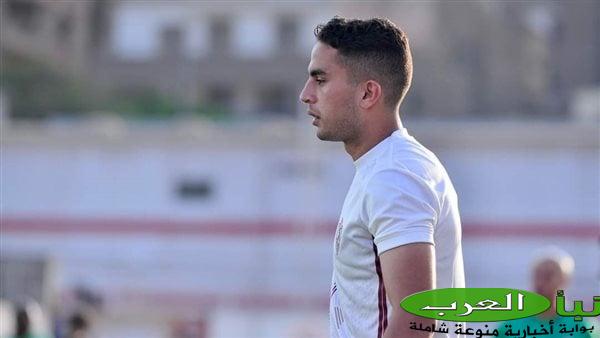 إصابة محمد حمدي لاعب الزمالك بـ قطع في الغضروف وجزع في الرباط الخارجي