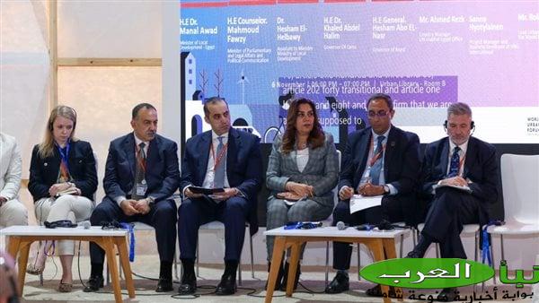 وزيرة التنمية المحلية: 3 محاور للتحول التدريجي نحو اللامركزية بالمحافظات