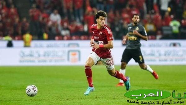 الأهلي يتعادل مع سيراميكا كليوباترا 1-1 بعد مرور 30 دقيقة