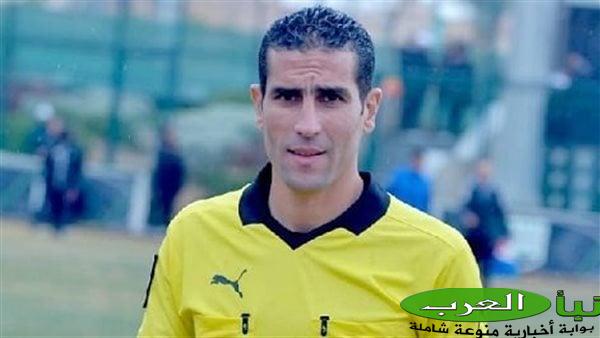 الدوري المصري، محمود ناجي حكما للأهلي وزد وطارق مجدي للزمالك وسموحة