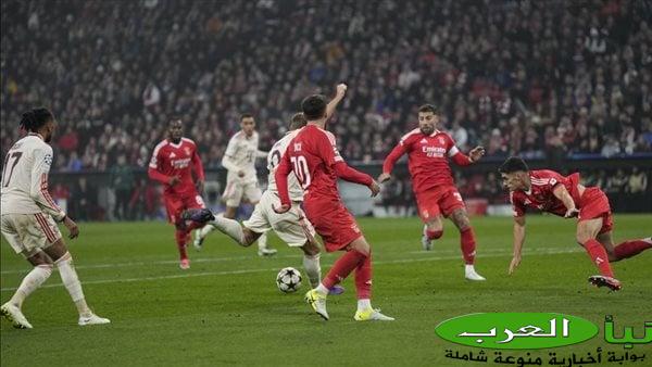 دوري أبطال أوروبا، شوط أول سلبي بين بايرن ميونخ وبنفيكا