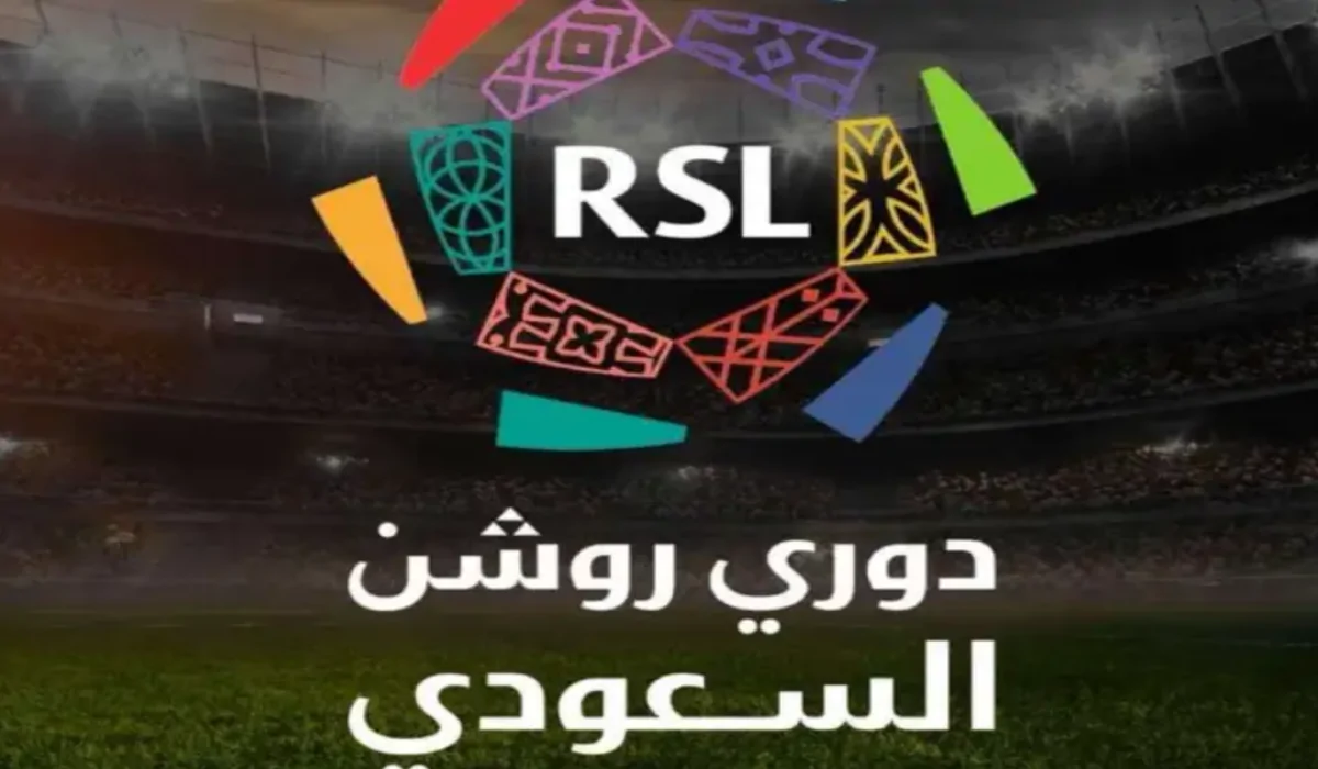 ماهو ترتيب الدوري السعودي للمحترفين قبل الجولة 10؟ مارثون المباريات بدأ الإتحاد يثأر من الهلال