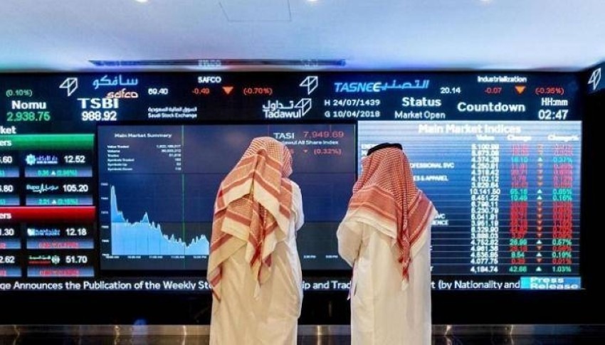 بـ 4.3 مليار دولار.. السوق السعودية السابعة عالميًا في الاكتتابات الأولية خلال 2024